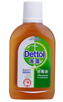 当当网多款给力低价滴露商品汇总