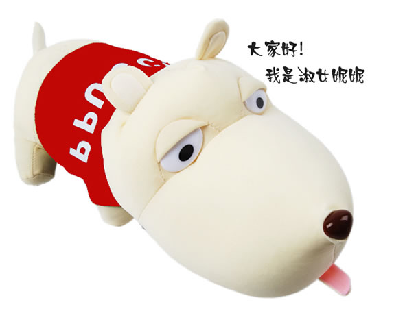 奇奇正卡通公仔活性炭包/竹炭包