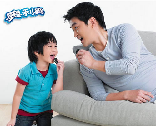 奥利奥夹心轻甜饼干
