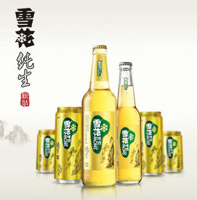 雪花啤酒  8度纯生 330ml*24听  京东商城价格98,买一送一,折合49元