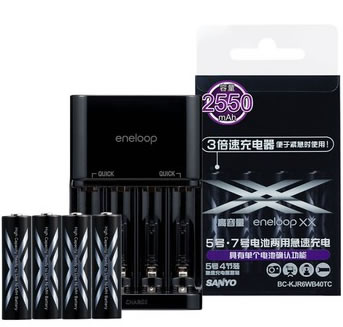 三洋爱乐普BC-KJ6WB40TC充电器套装