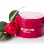 资生堂 美润渗透滋养型护手霜 100g 亚马逊中国价格33.8包邮