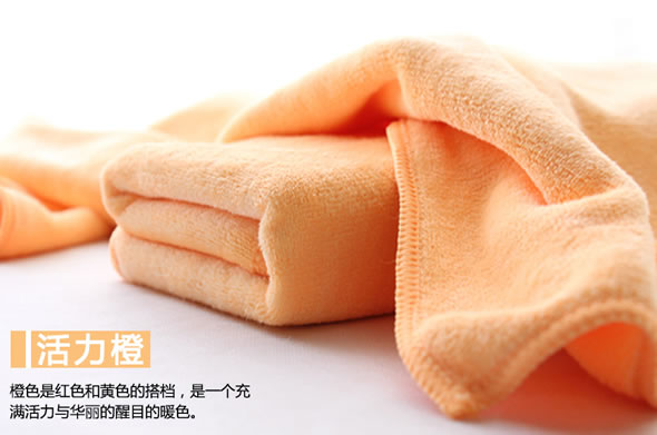 超细纤维多功能浴巾 