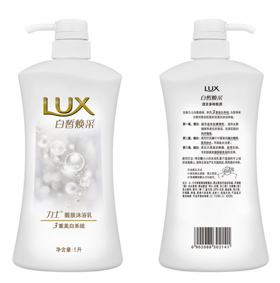 力士白皙焕采靓肤沐浴乳1L