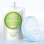 美即 芦荟水润修护唧唧面膜 130g  苏宁易购价格12.5包邮（原价25，下单5折）