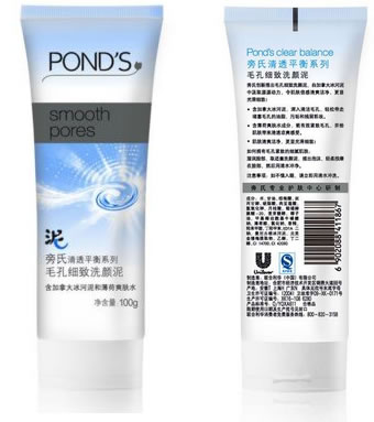 旁氏毛孔细致洗颜泥100g