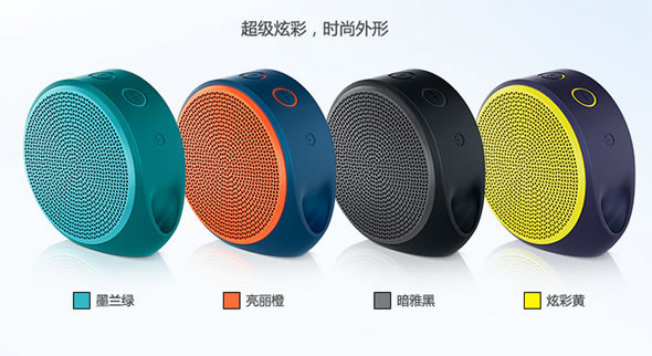 罗技X100无线便携音箱
