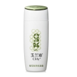 玉兰油 雪耳胶原保湿露75ml 苏宁易购价格38包邮（下单五折，实付19）