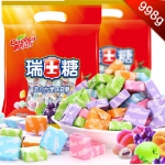 酷莎 瑞士糖奶糖混合水果味大包装998G 天猫价格22包邮