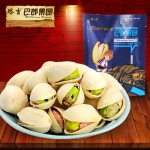 巴郎果园 开心果150g*2 天猫价格16.5包邮（拍下可见）