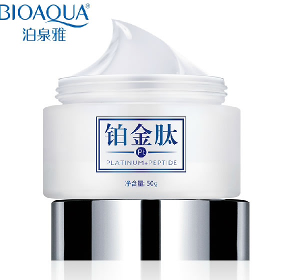 泊泉雅美白睡眠面膜50ml 