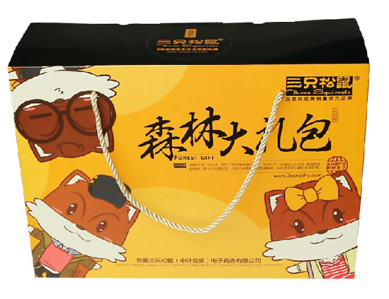 三只松鼠 干果坚果年货大礼包1996g 