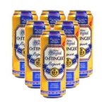 奥丁格 大麦啤酒500ML*6罐 苏宁易购价格40包邮（折合6.7元/罐）