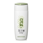 玉兰油 雪耳胶原保湿水150ml 苏宁易购价格29包邮