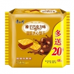 康师傅 甜酥榛子巧克力240g 苏宁价格9.5包邮（100-50）