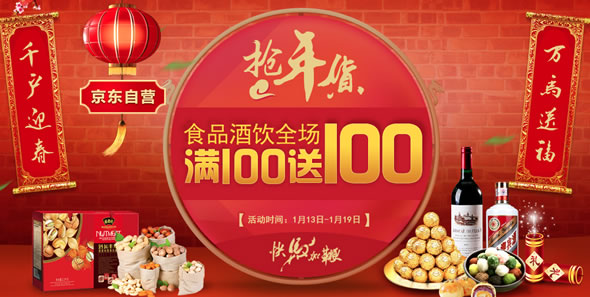德古斯特天然牧场百花蜂蜜 1000g