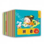 幼儿启蒙早教认知书籍 套装60册 天猫价格19.9包邮（拍下可见）
