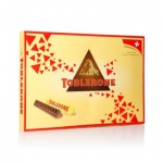 瑞士三角 巧克力精装礼盒600g 苏宁价格69包邮(99-30)