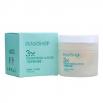 凡茜 3倍浓缩芦荟胶50ml 苏宁价格16.65包邮（5折）