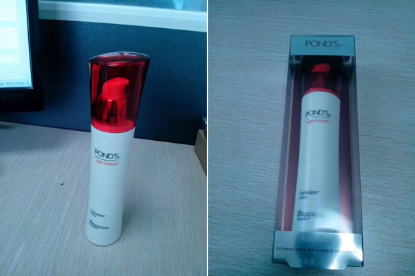 旁氏岁月奇迹系列新颜活能乳液75ml