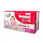 好奇 银装女宝宝成长裤XXL14片 苏宁价格34.9包邮