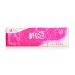 洁云 雅致生活83g 无芯卷纸*12卷 苏宁易购价格21.6包邮（下单5折，实付10.8）