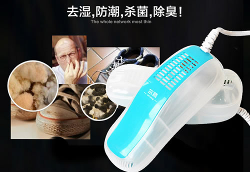 尔腾 HX-988烘鞋器 