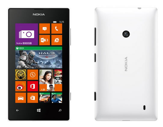 诺基亚Lumia 525 3G手机