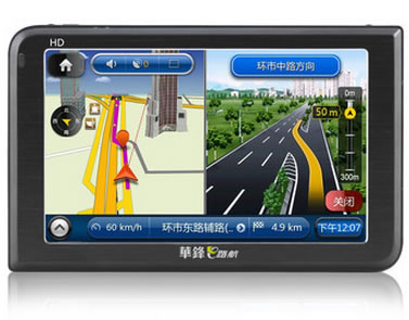 华锋E路航E-V5 GPS导航仪