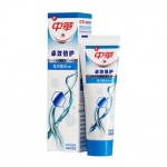 西南、华南：中华 卓效倍护炫闪皓白牙膏120g 苏宁价格9元包邮（5折）