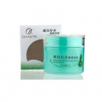 丹姿 嫩白补水睡眠面膜80g 苏宁价格9.5包邮（5折）