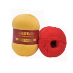 艾斯琦 厂家直销100%羊毛线 天猫价格6.5包邮