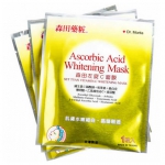 森田药妆 左旋C面膜4片/盒 苏宁价格17.7包邮(3折)