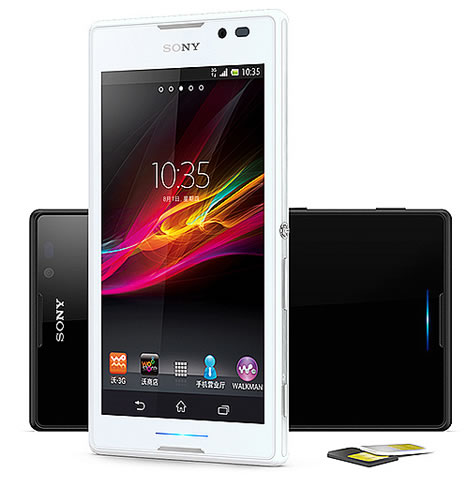 索尼Xperia C S39h手机