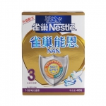 雀巢能恩 幼儿配方奶粉3段400g 京东价格64包邮