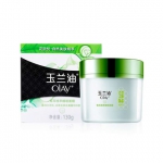 玉兰油 雪耳精萃睡眠面膜130g 苏宁价格49.5包邮（5折）