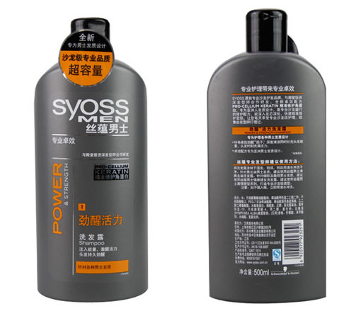 丝蕴男士劲醒活力洗发露 500ml 