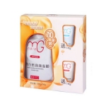 美即 乳酪白皙润颜唧唧面膜 130g+18g*2 苏宁价格39包邮（满99-30，<span class='ys'>低至29元/件</span>）