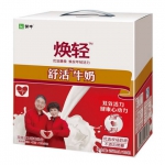 蒙牛 焕轻舒活牛奶250ml×12盒 苏宁价格49.9包邮（99-20）