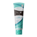 限华北！玉兰油 草本清凉深层洁面乳 100G 苏宁易购价格9.5包邮（19元下单五折）