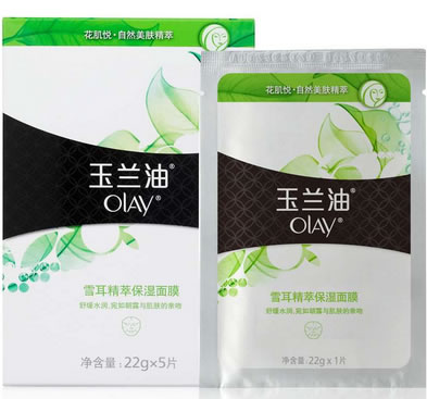 玉兰油雪耳精萃保湿面膜 