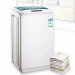 海信 XQB50-C8227 波轮式全自动洗衣机 易迅网价格699（限深圳/重庆）