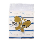 洁柔 布艺抽取式纸面巾 180抽*8包 苏宁易购价格19.9包邮（<span class='ys'>折合2.5元/包</span>）