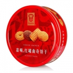 嘉顿 红罐曲奇饼干礼盒装900g 苏宁价格64.7包邮(下单7折)