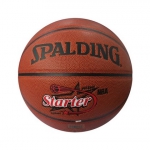 斯伯丁 starter 74-721篮球 京东价格128包邮