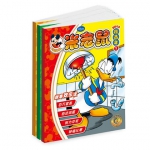 《米老鼠》 1-3半月刊精选集 当当价格41.2包邮