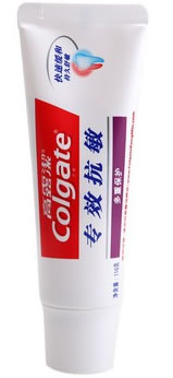 高露洁专效抗敏多重保护牙膏110g 