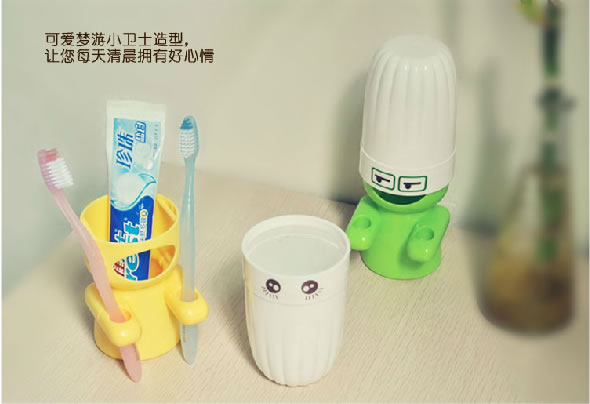 艾可思创意梦游洗漱套装