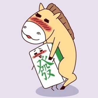 值值值祝愿大家马上发财春节快乐