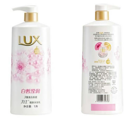 力士白皙滢润靓肤沐浴乳1L